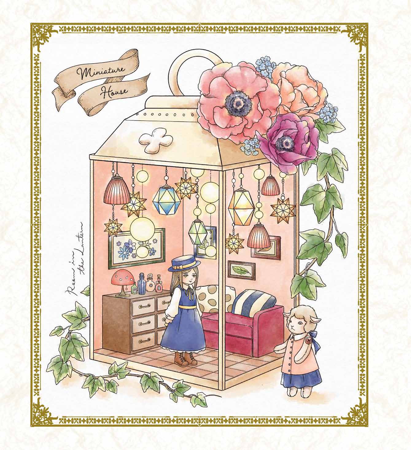Antique Dollhouse Coloring - Yumiko Tezuka - Perrymans Books & Gifts