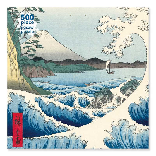 Adult Jigsaw Puzzle - The Sea at Satta (500 pieces) by Utagawa Hiroshige - Perrymans Books & Gifts