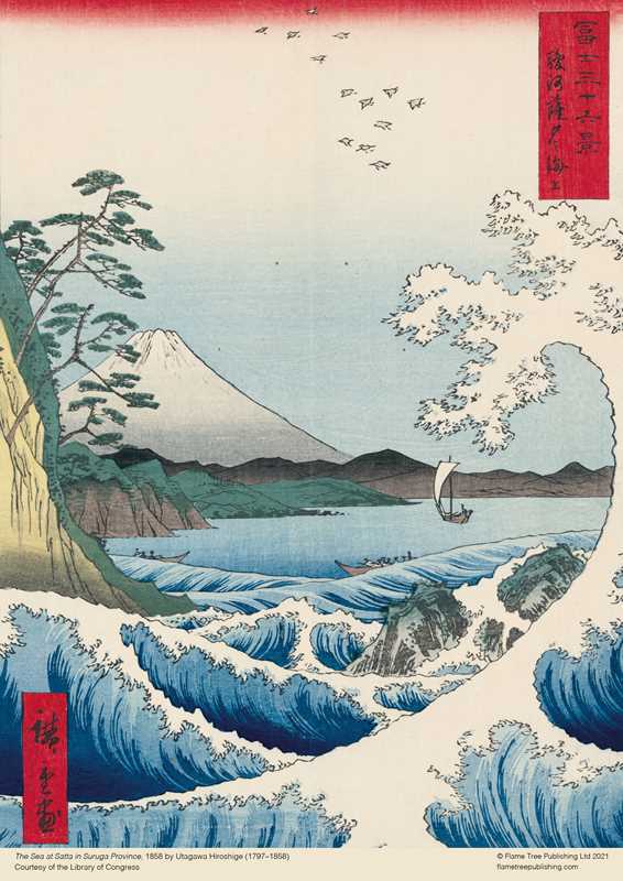 Adult Jigsaw Puzzle - The Sea at Satta (500 pieces) by Utagawa Hiroshige - Perrymans Books & Gifts