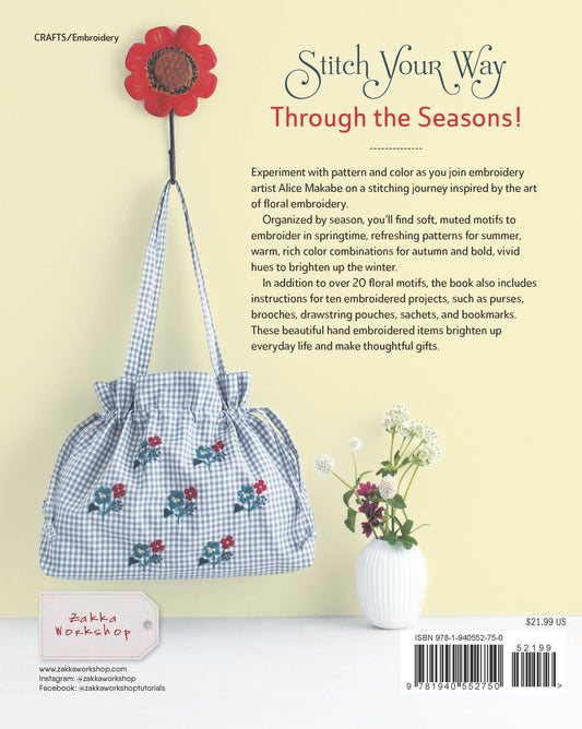 Artful Botanical Embroidery by Alice Makabe - Perrymans Books & Gifts