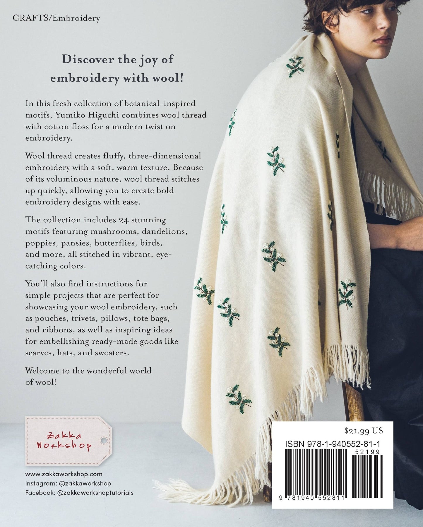 Simply Stitched with Wool by Yumiko Higuchi - Perrymans Books & Gifts